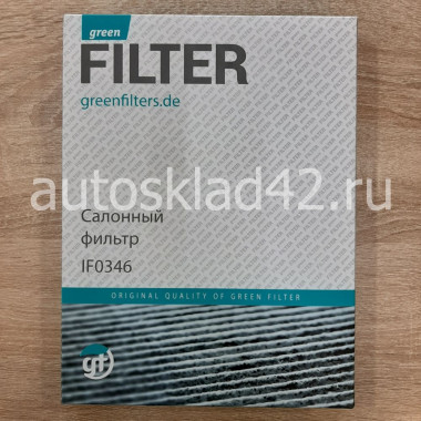 Фильтр салонный GREEN FILTER IF0346