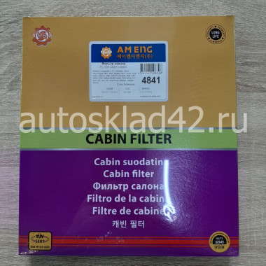 Фильтр салонный AM ENG 4841
