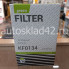 Фильтр топливный GREEN FILTER KF0134