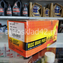 Тормозные колодки передние JUST DRIVE JBP-0235 Тормозные колодки передние JUST DRIVE JBP-0235