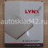 Фильтр салонный LYNXauto LAC-1909