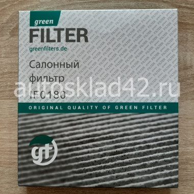 Фильтр салонный GREEN FILTER IF0180
