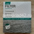 Фильтр салонный GREEN FILTER IF0180