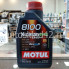Масло моторное MOTUL 8100 X-clean EFE SN C2/C3 5W-30 1л