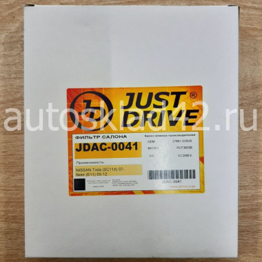 Фильтр салонный JUST DRIVE JDAC-0041