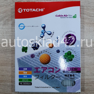 Фильтр салонный TOTACHI TCA-182