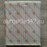 Фильтр салонный JUST DRIVE JDAC-0024