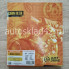 Фильтр салонный JUST DRIVE JDAC-0024