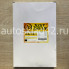 Фильтр салонный JUST DRIVE JDAC-0034
