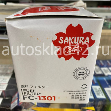 Фильтр топливный SAKURA FC-1301