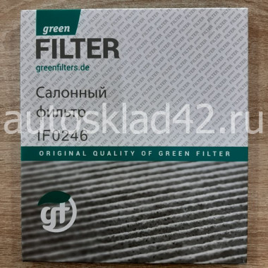 Фильтр салонный GREEN FILTER IF0246