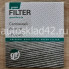 Фильтр салонный GREEN FILTER IF0246