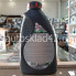 Масло моторное LUKOIL GENESIS ARMORTECH JP 5W-30 1л