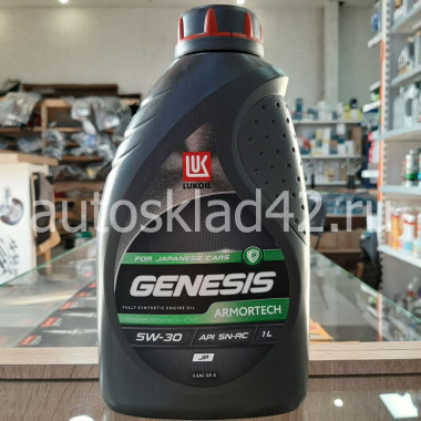 Масло моторное LUKOIL GENESIS ARMORTECH JP 5W-30 1л
