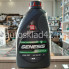 Масло моторное LUKOIL GENESIS ARMORTECH JP 5W-30 1л