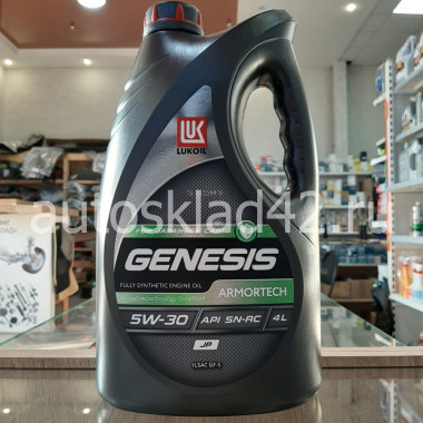 Масло моторное LUKOIL GENESIS ARMORTECH JP 5W-30 4л