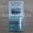 Ароматизатор EIKOSHA AIR SPENCER SHOWER COLOGNE (КЕЛЬНСКИЙ ДОЖДЬ A-16)