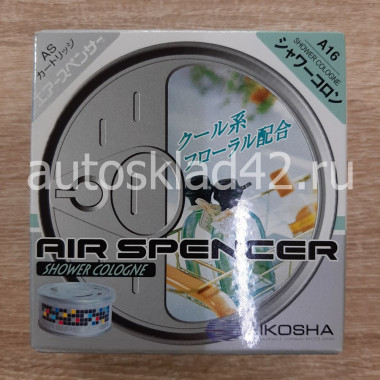 Ароматизатор EIKOSHA AIR SPENCER SHOWER COLOGNE (КЕЛЬНСКИЙ ДОЖДЬ A-16)