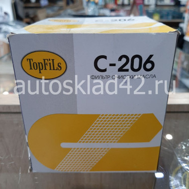 Фильтр масляный TopFils C-206
