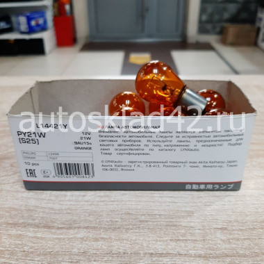 Автолампа LYNXauto PY21W 12V BAU15S