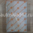 Фильтр салонный JUST DRIVE JDACX-040