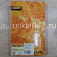 Фильтр салонный JUST DRIVE JDACX-040
