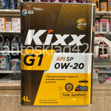 Масло моторное KIXX G1 0W-20 SP-RC/GF-6 4л