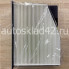 Фильтр салонный BIG Filter GB-9901