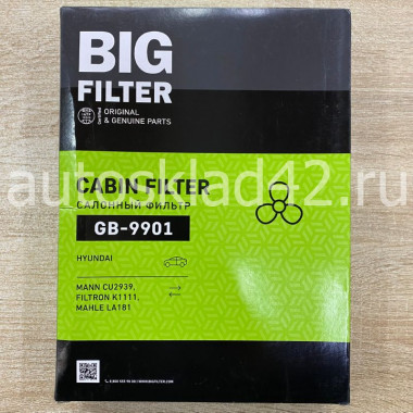 Фильтр салонный BIG Filter GB-9901