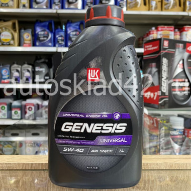 Масло моторное Лукойл GENESIS UNIVERSAL SN/CF 5W-40 1л