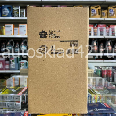 Фильтр масляный SAKURA C-6105