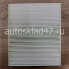 Фильтр салонный BIG Filter GB-9941