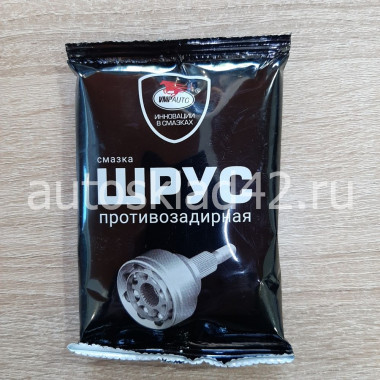 VMPAUTO Смазка ШРУС МС 80г