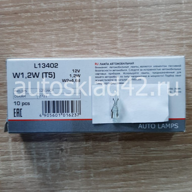 Автолампа LYNXauto W1.2W 12V W2x4.6D