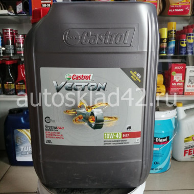 Масло моторное Castrol Vecton 10W-40 E4/E7 20л (цена за 1л)