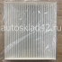 Фильтр салонный STELLOX 71-10202-SX