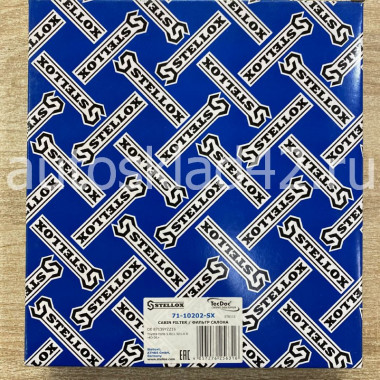 Фильтр салонный STELLOX 71-10202-SX