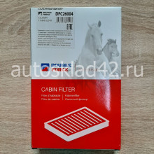 Фильтр салонный DOUBLE FORCE DFC26004