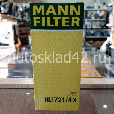 Фильтр масляный MANN HU 721/4 x