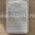 Фильтр салонный FILTRON K 1093