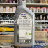 Масло моторное Mobil Super 3000 X1 5W-30 Formula FE 1л
