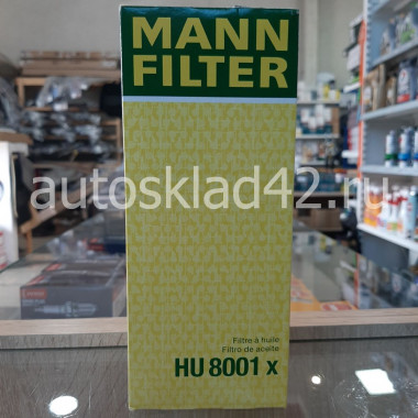 Фильтр масляный MANN HU 8001 x