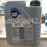 Масло моторное LIQUI MOLY Top Tec 4600 SN/C2/C3 5W-30 1л