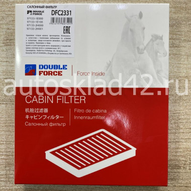 Фильтр салонный DOUBLE FORCE DFC2331