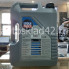 Масло моторное LIQUI MOLY Top Tec 4600 SN/C2/C3 5W-30 5л
