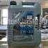 Масло моторное LIQUI MOLY Top Tec 4600 SN/C2/C3 5W-30 5л