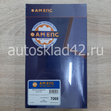 Фильтр воздушный AM ENG 7068