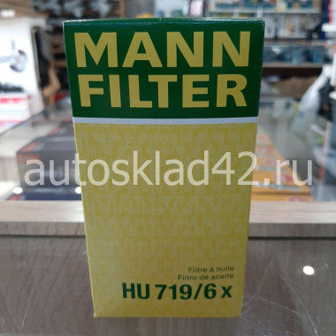 Фильтр масляный MANN HU 719/6 x