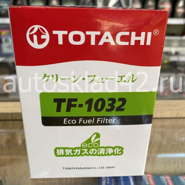 Фильтр топливный TOTACHI TF-1032