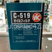 Фильтр масляный C-519 VIC